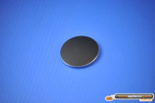 BIC BURNER CAP INNER - M1562582 - 