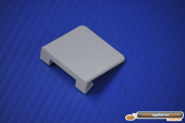 COVER DOOR TOP SKIN ATTACH - M1527584 - 